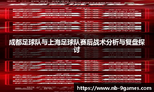 J9九游会官方网站