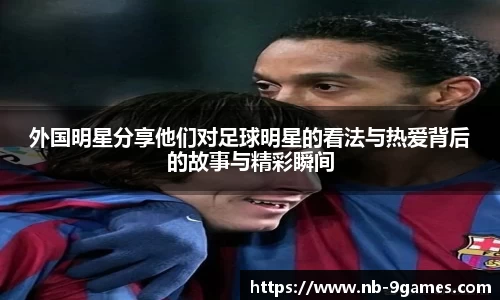 J9九游会官方网站