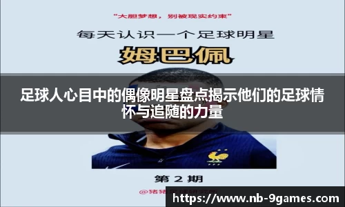 J9九游会官方网站