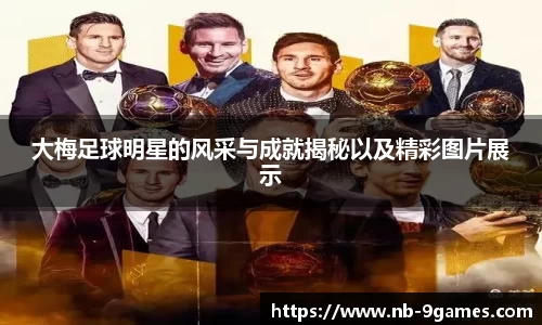 J9九游会官方网站