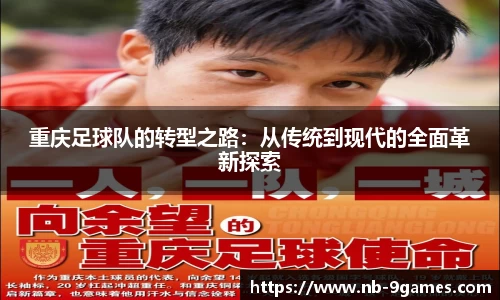 J9九游会官方网站